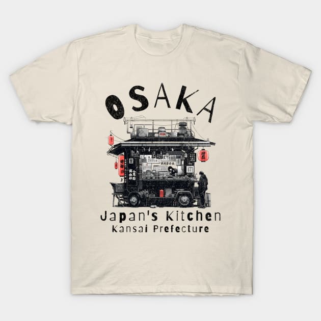 Osaka Japan’s Kitchen T-Shirt by BankaiChu